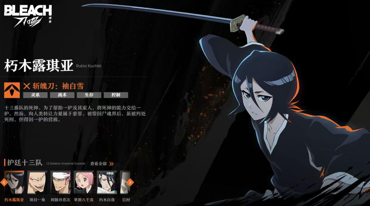 微信图片_20250818231844