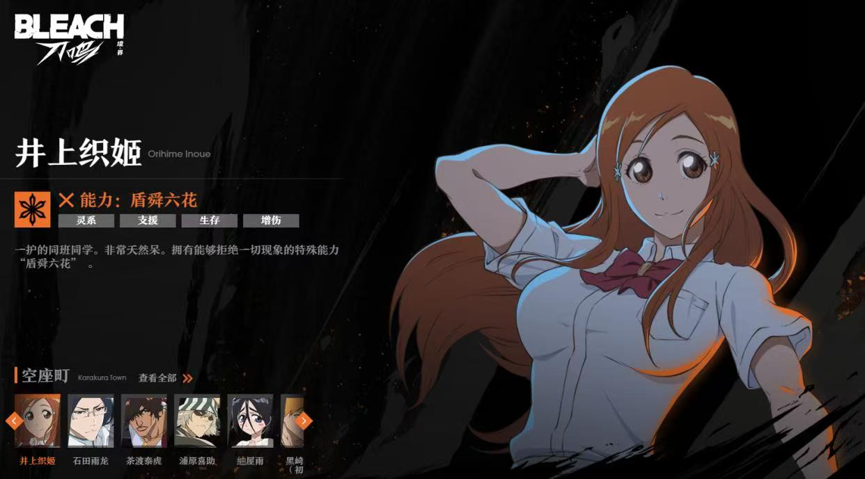 微信图片_20250818231838