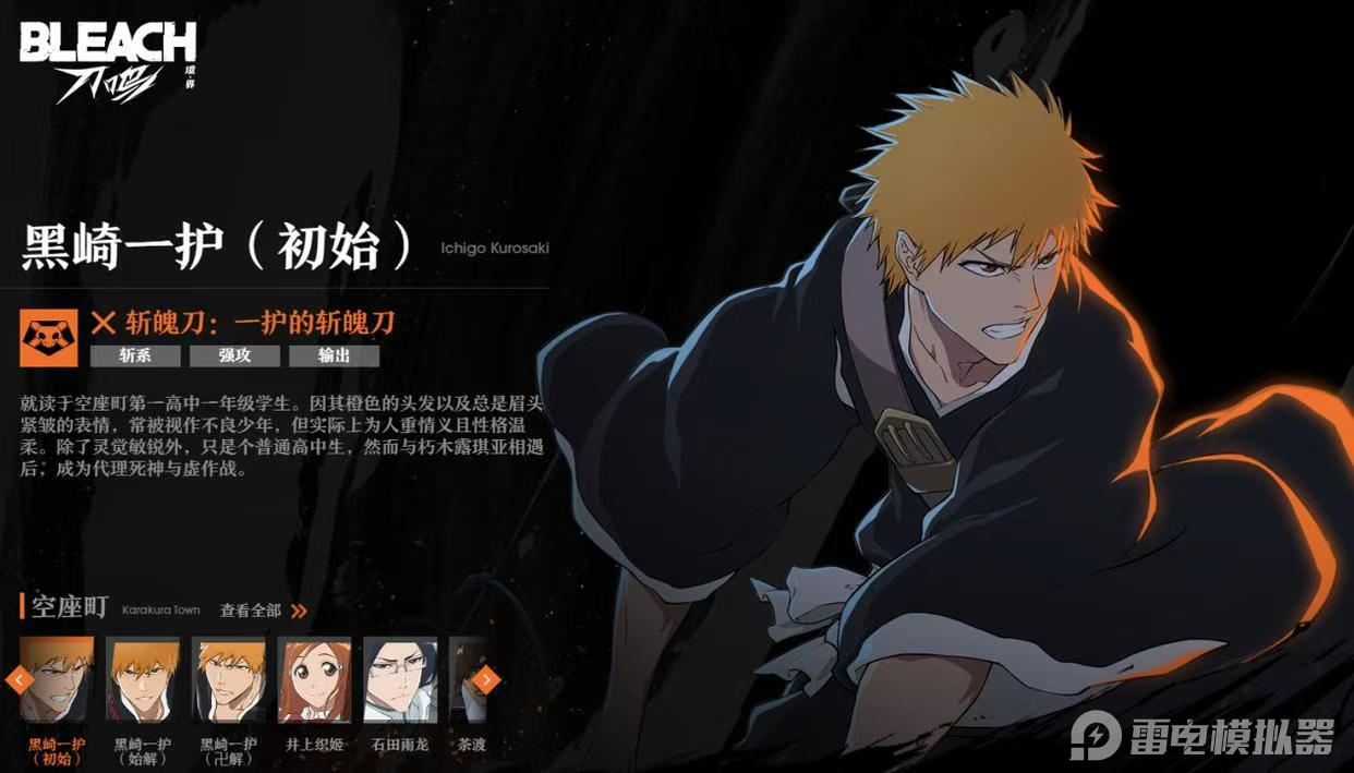 微信图片_20250818231831