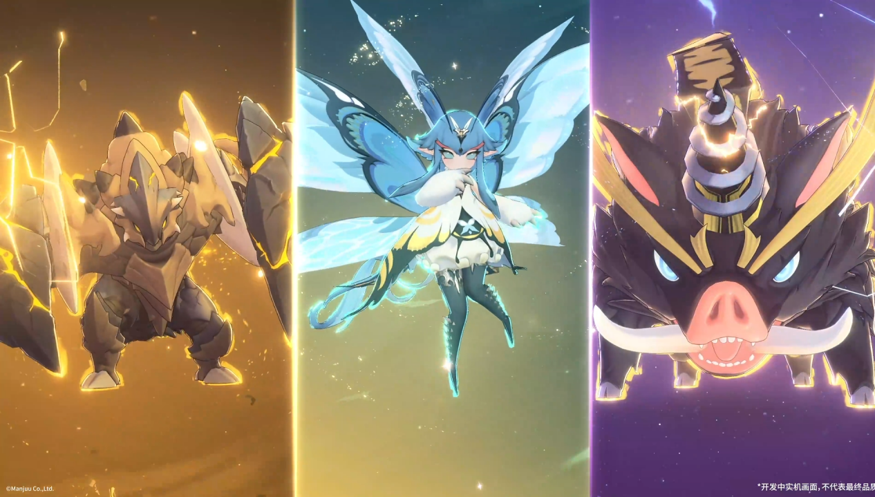 蓝色星原旅谣推荐配置 蓝色星原旅谣最低配置图片_2