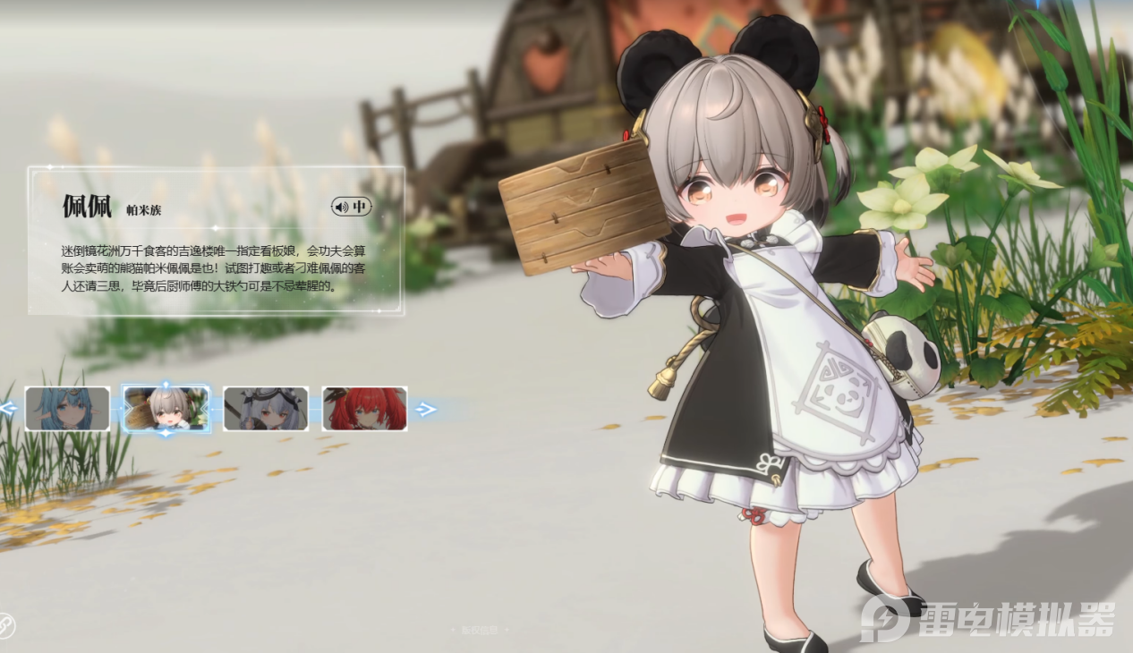 81ccfa996075445521f9a232a33c522