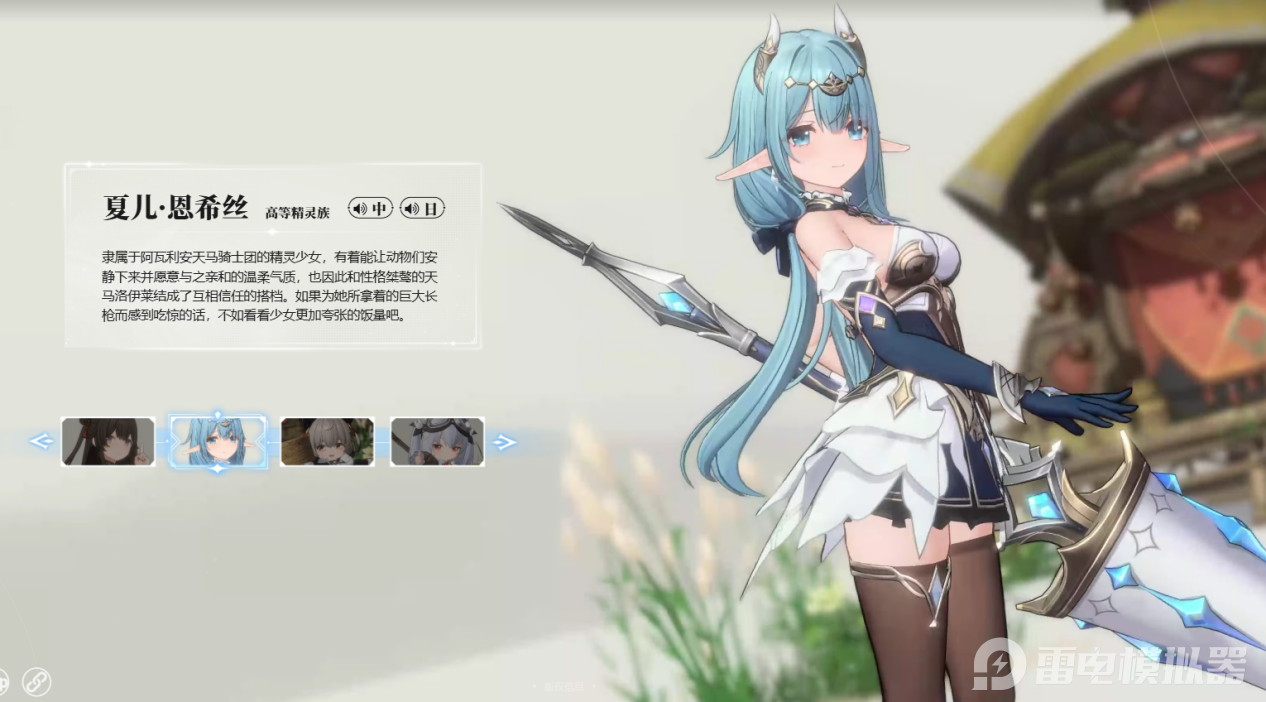 33b770eb8482a25d5480cc6f1f13dc2