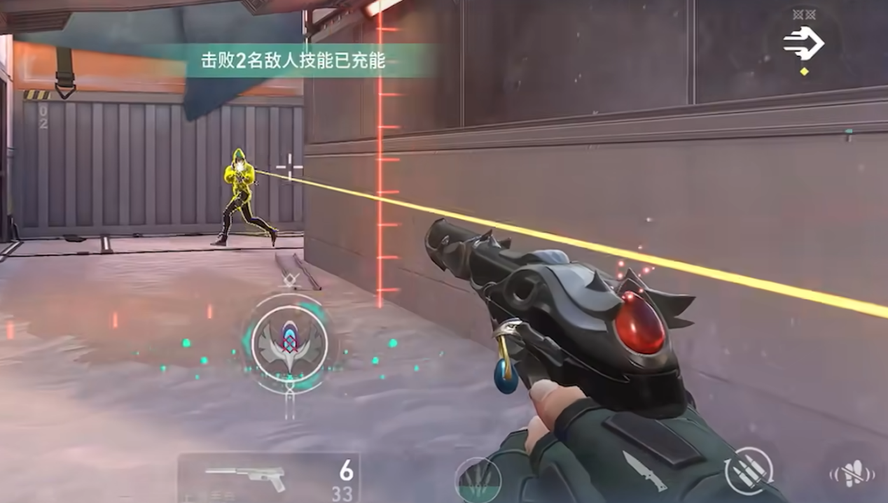 战斗2