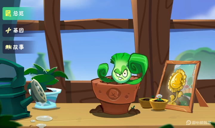 植物大战僵尸3最强植物有哪些 植物大战僵尸3最强植物一览图片_3