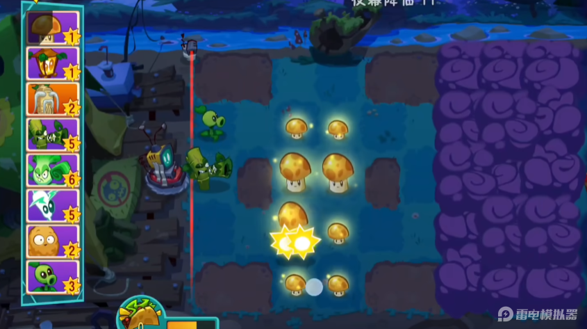 植物大战僵尸3最强植物有哪些 植物大战僵尸3最强植物一览图片_6