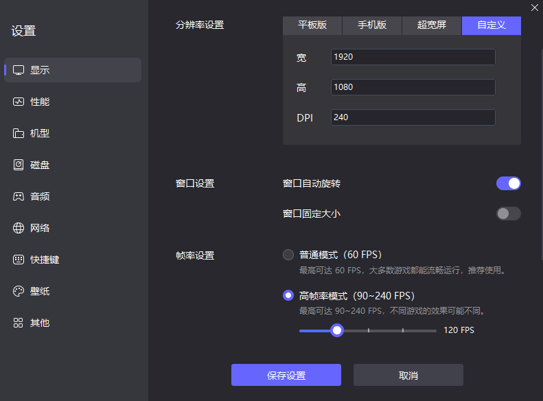 境界刀鳴角色陣容攻略 境界刀鳴陣容怎么配圖片_7