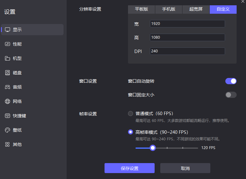 境界刀鸣角色图鉴一览 境界刀鸣角色推荐最新图片_7