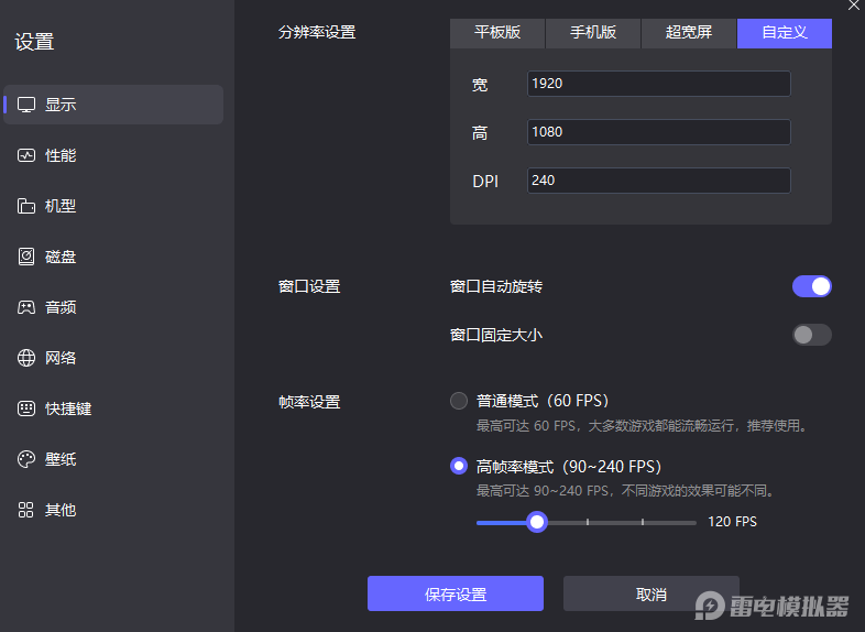 境界刀鸣角色图鉴一览 境界刀鸣角色推荐最新图片_7