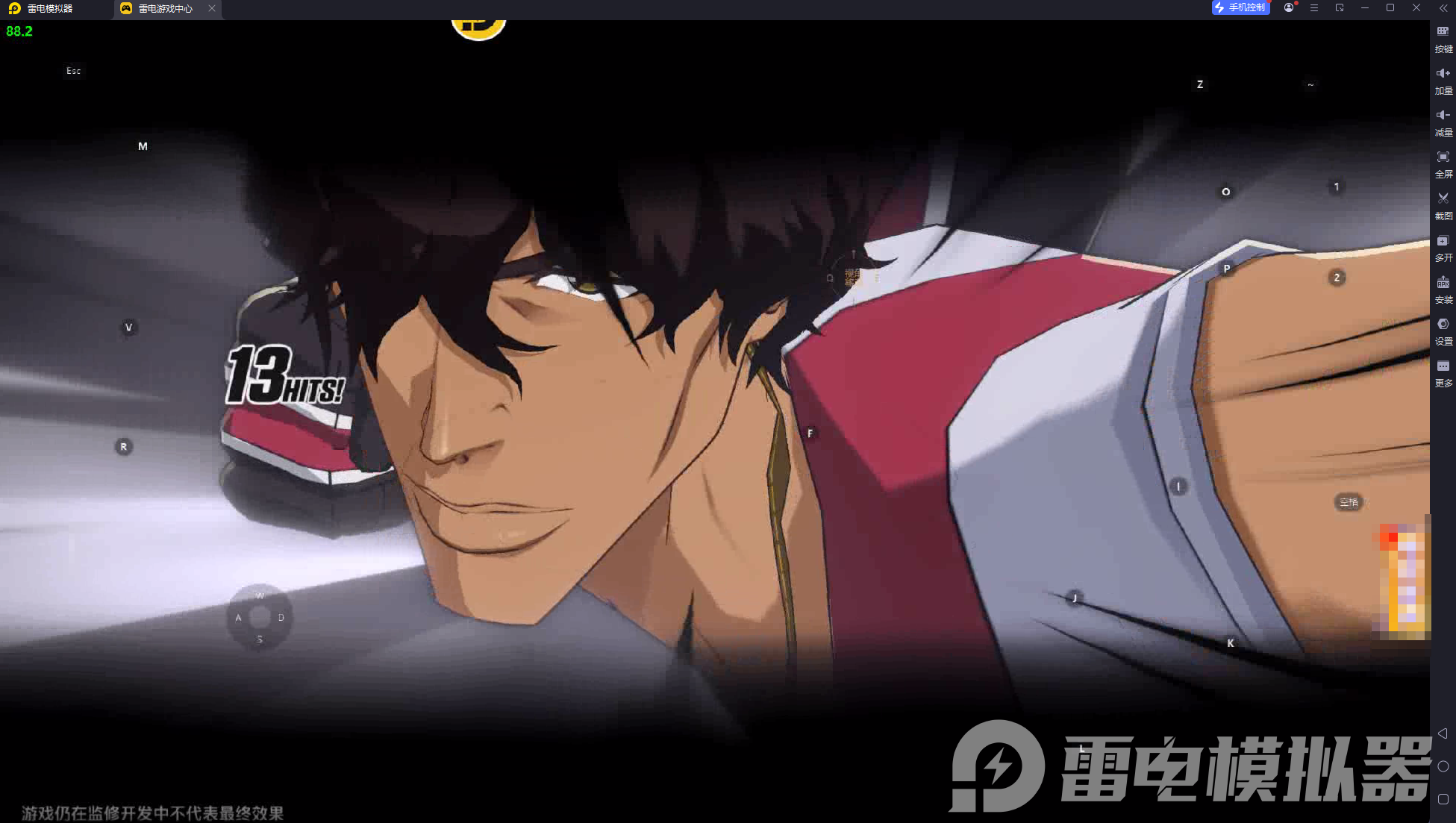 境界刀鸣SR角色推荐最新 境界刀鸣SR养成攻略图片_8