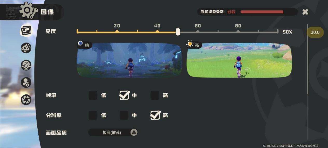 f8b4d102579a63ff4b28e3529da5eacf