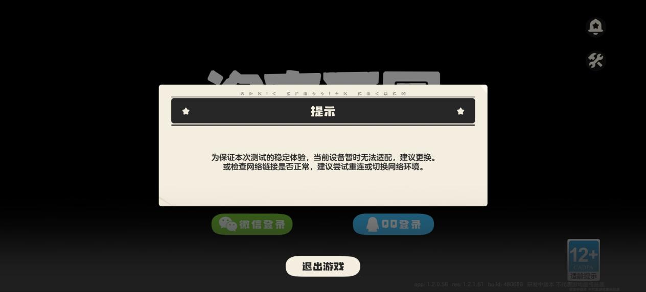 8ceb13b049f7ec69cbfa5af51d90ef92