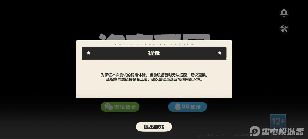 8ceb13b049f7ec69cbfa5af51d90ef92