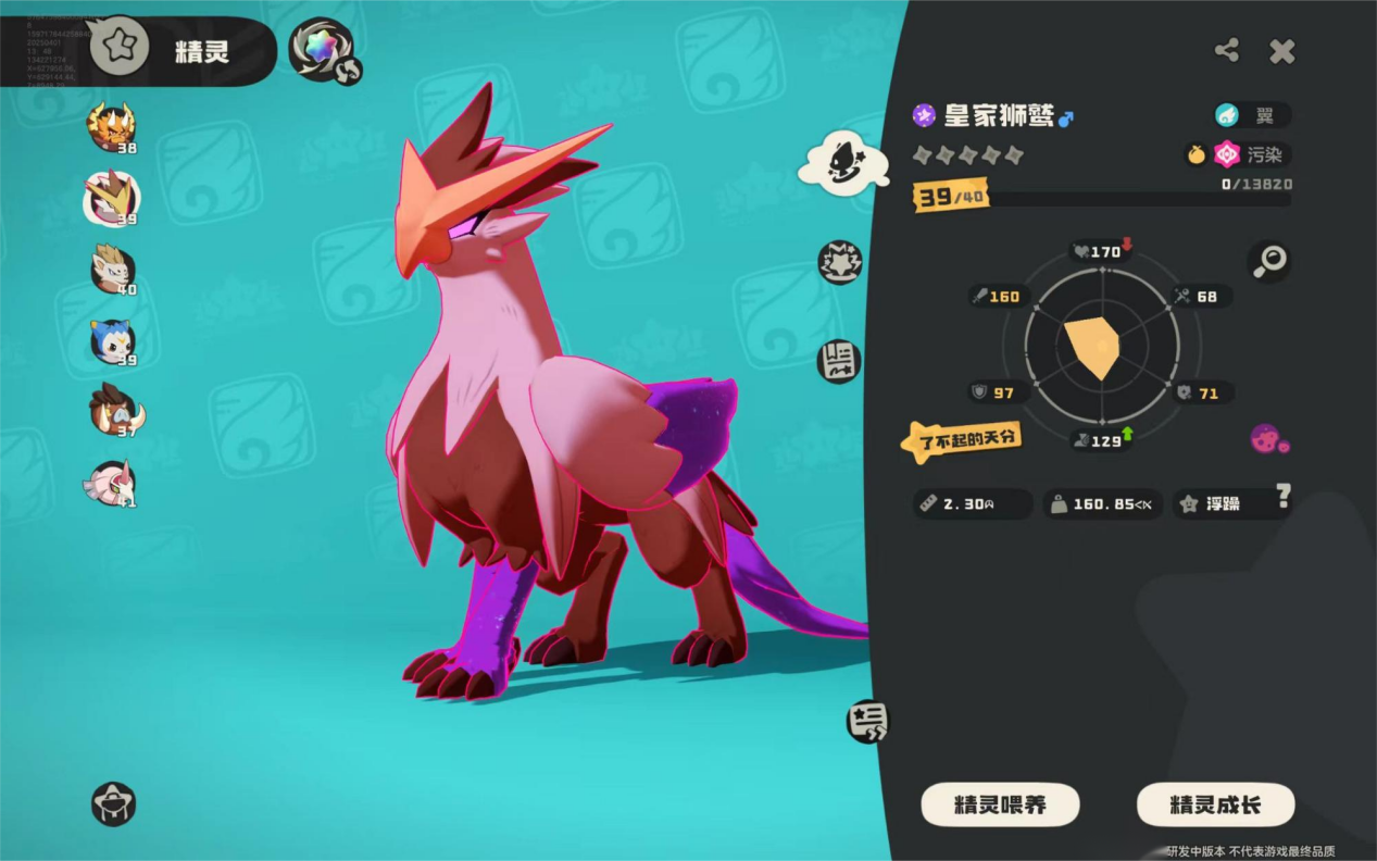 af31d1a69d87de49069a80108011fa04