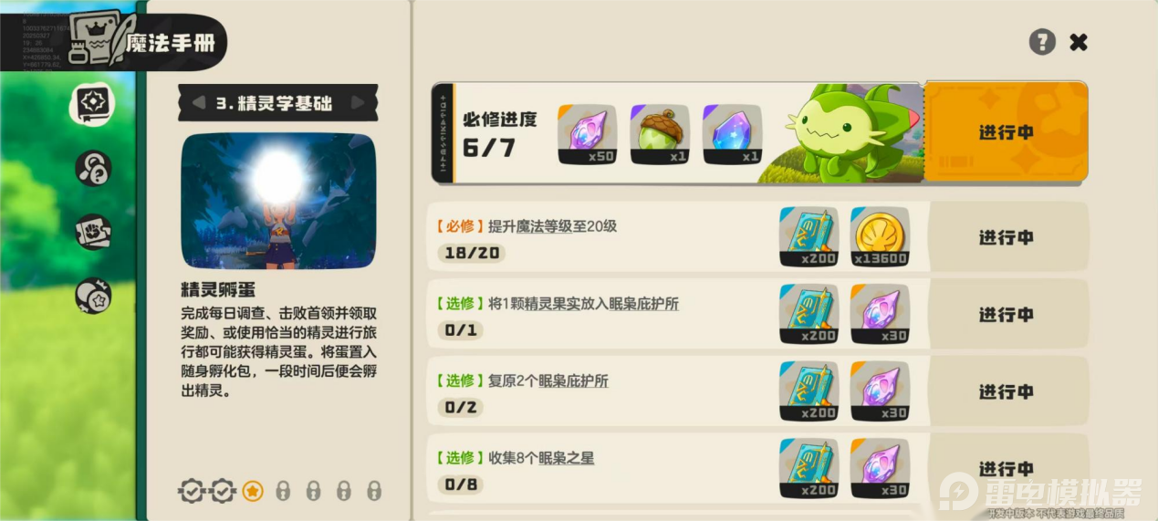 0a158fccdf5d52b687638d16b8fdd586