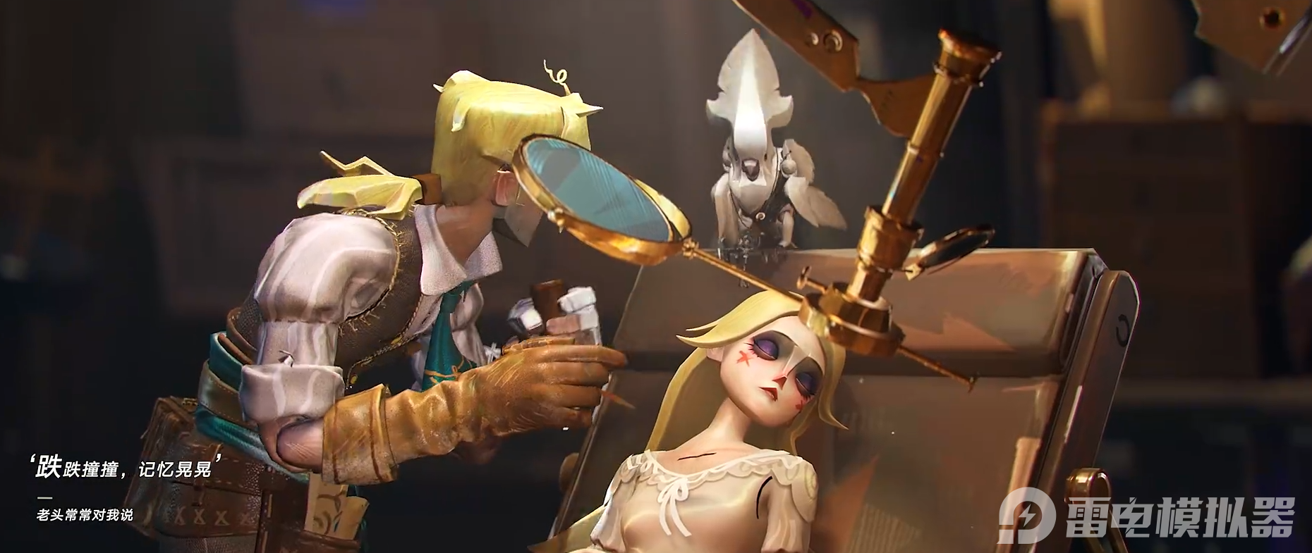 遗忘之海记忆之塔如何解锁 遗忘之海记忆之塔玩法介绍图片_3