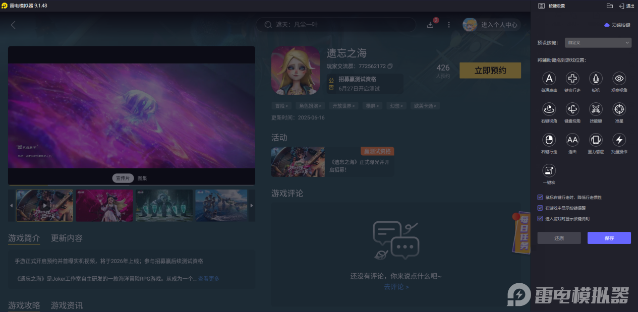 e1adcc81b4d1bb2d53a0703bdefb568