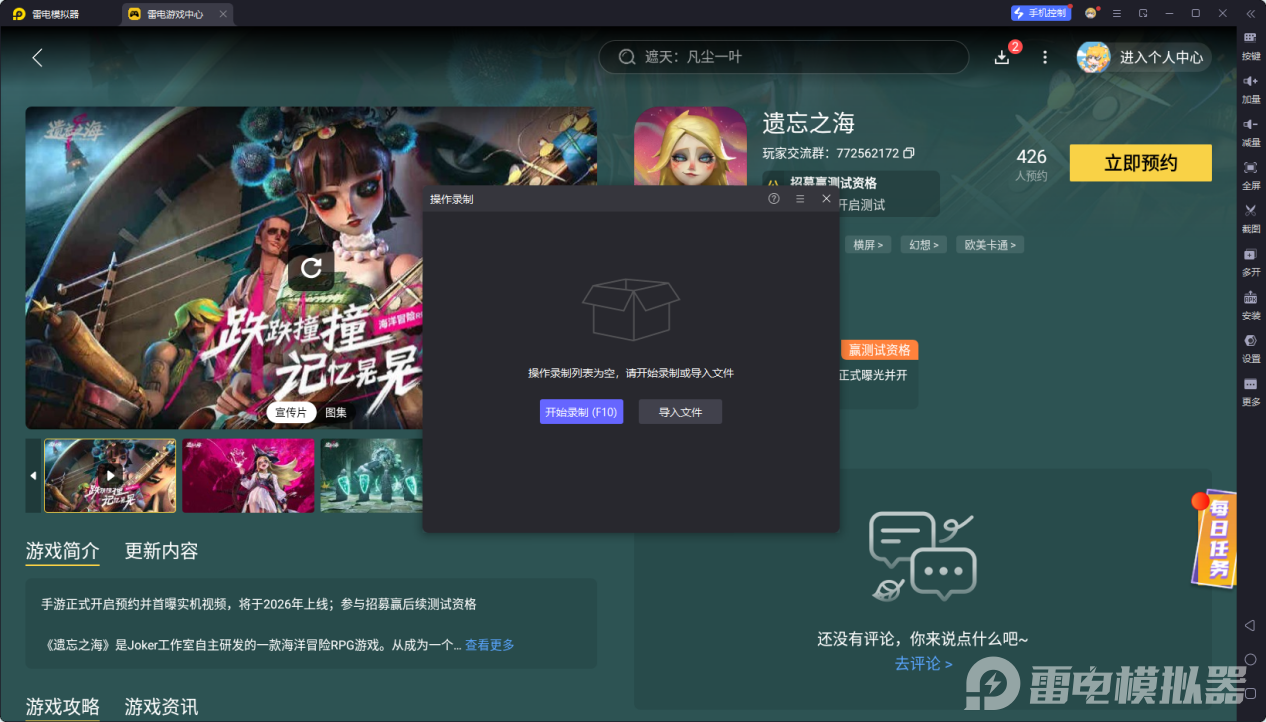 57d3eb0ec5d0b5b02241b4c69c029e9