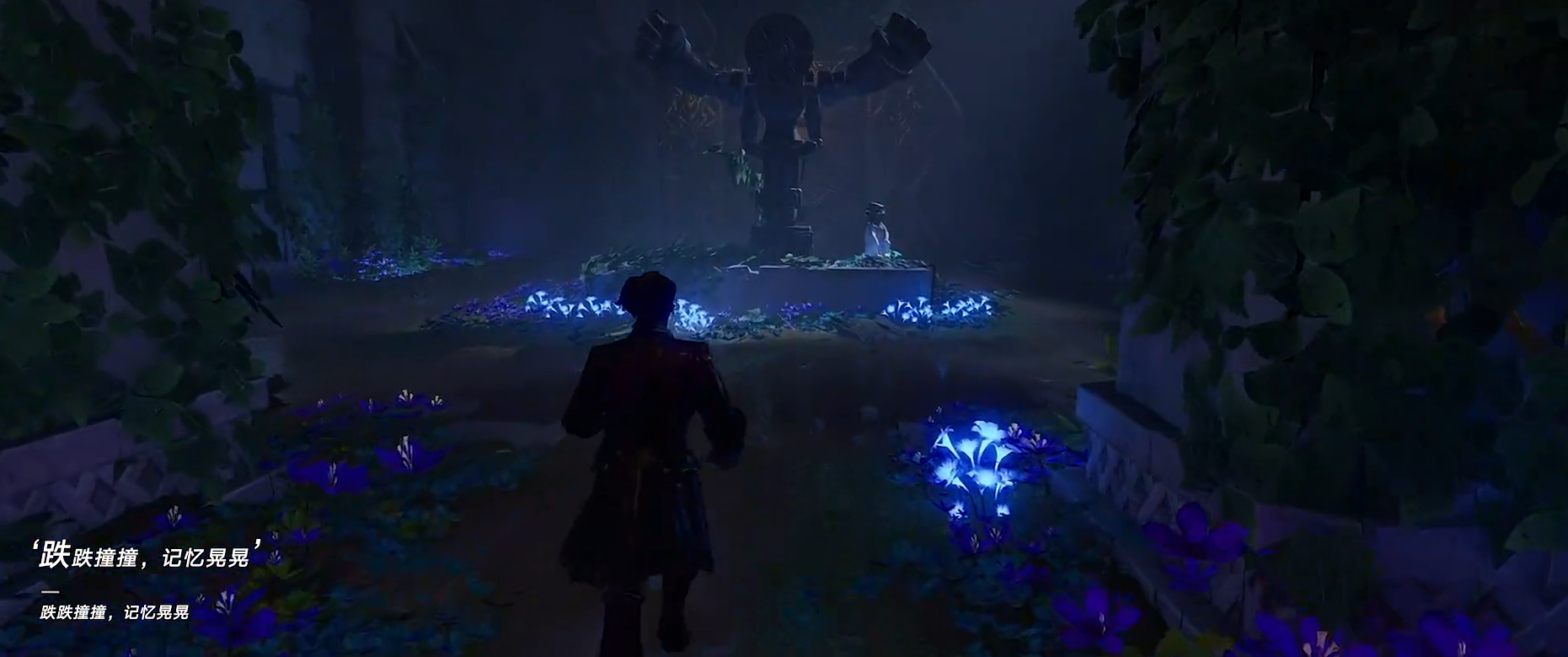遺忘之海惡魔能量作用介紹 遺忘之海惡魔能量有什么用圖片_4