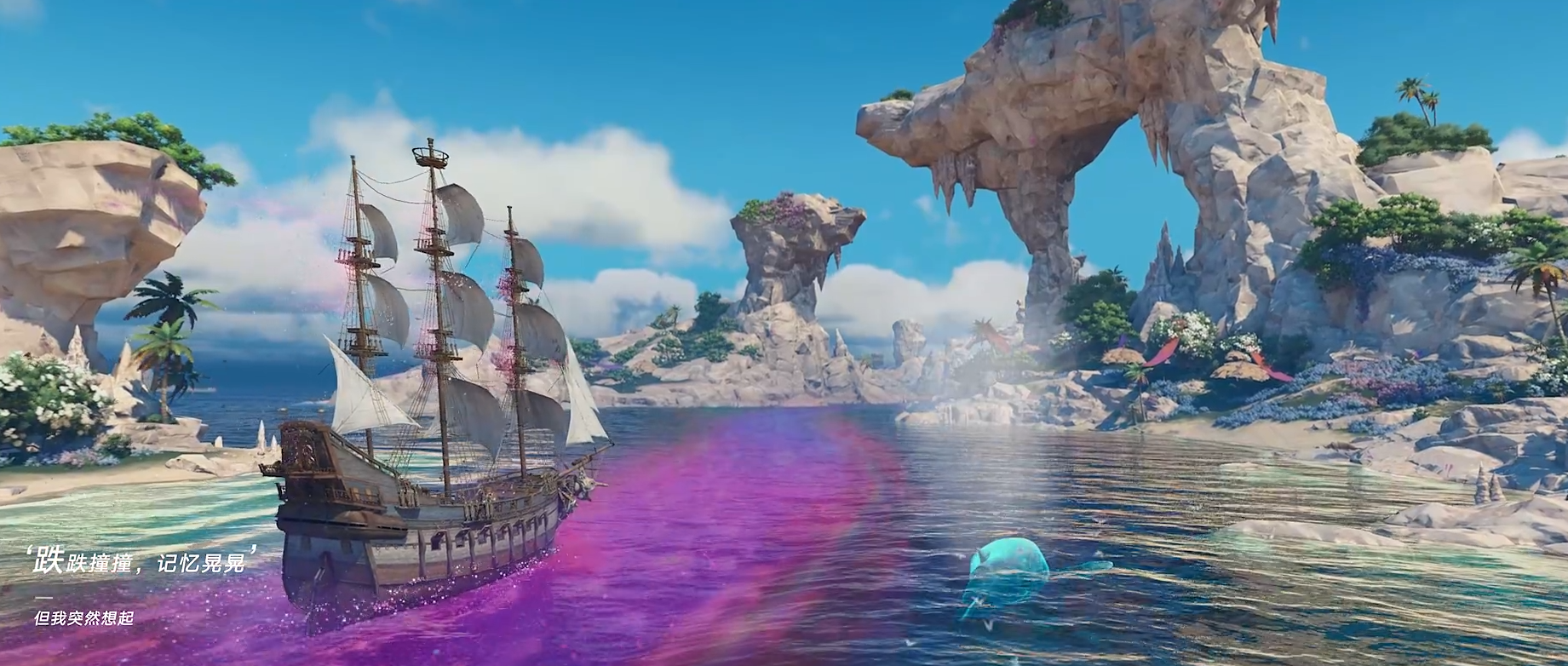 遺忘之海船只有哪些 遺忘之海船只介紹圖片_5