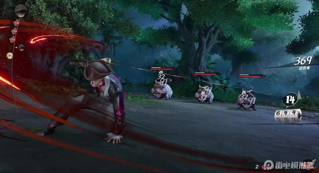 遺忘之海船長技能 遺忘之海船長介紹圖片_3