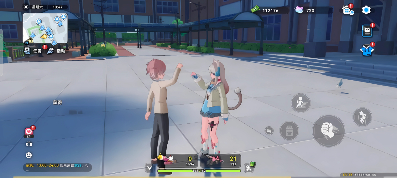 WPS圖片(4)