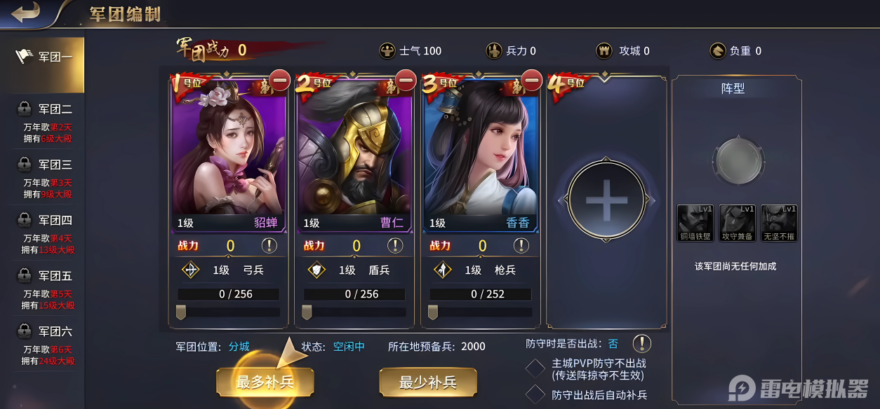 2e03c378d960ce64e72cabc47af19522