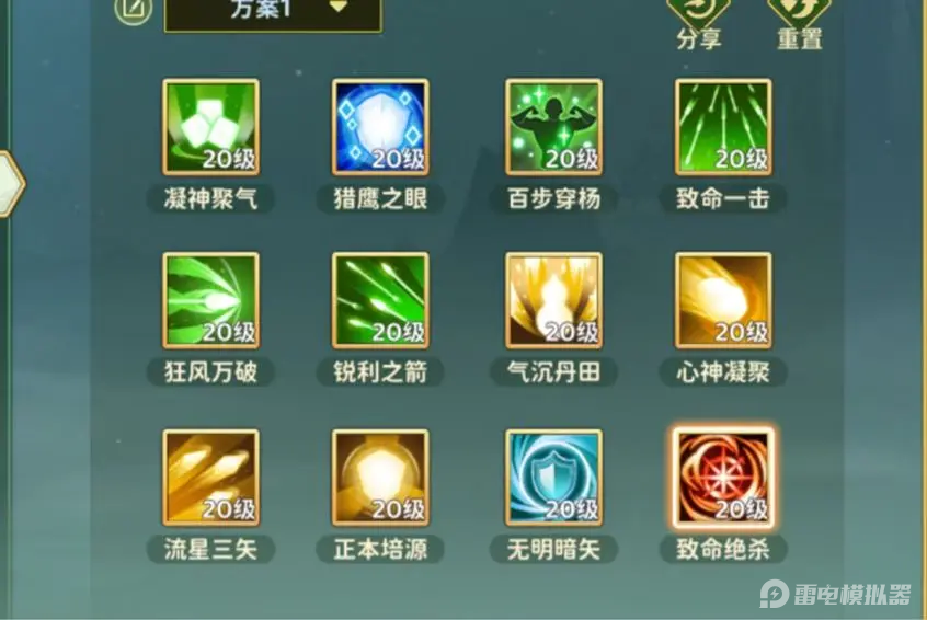 9f4e9cfce1f64e7783db319bcdf5616b