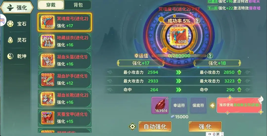 d68af55ae559435da88710582dc30186