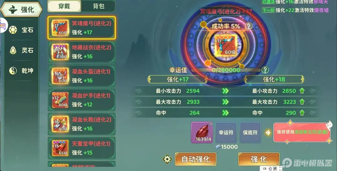 d68af55ae559435da88710582dc30186