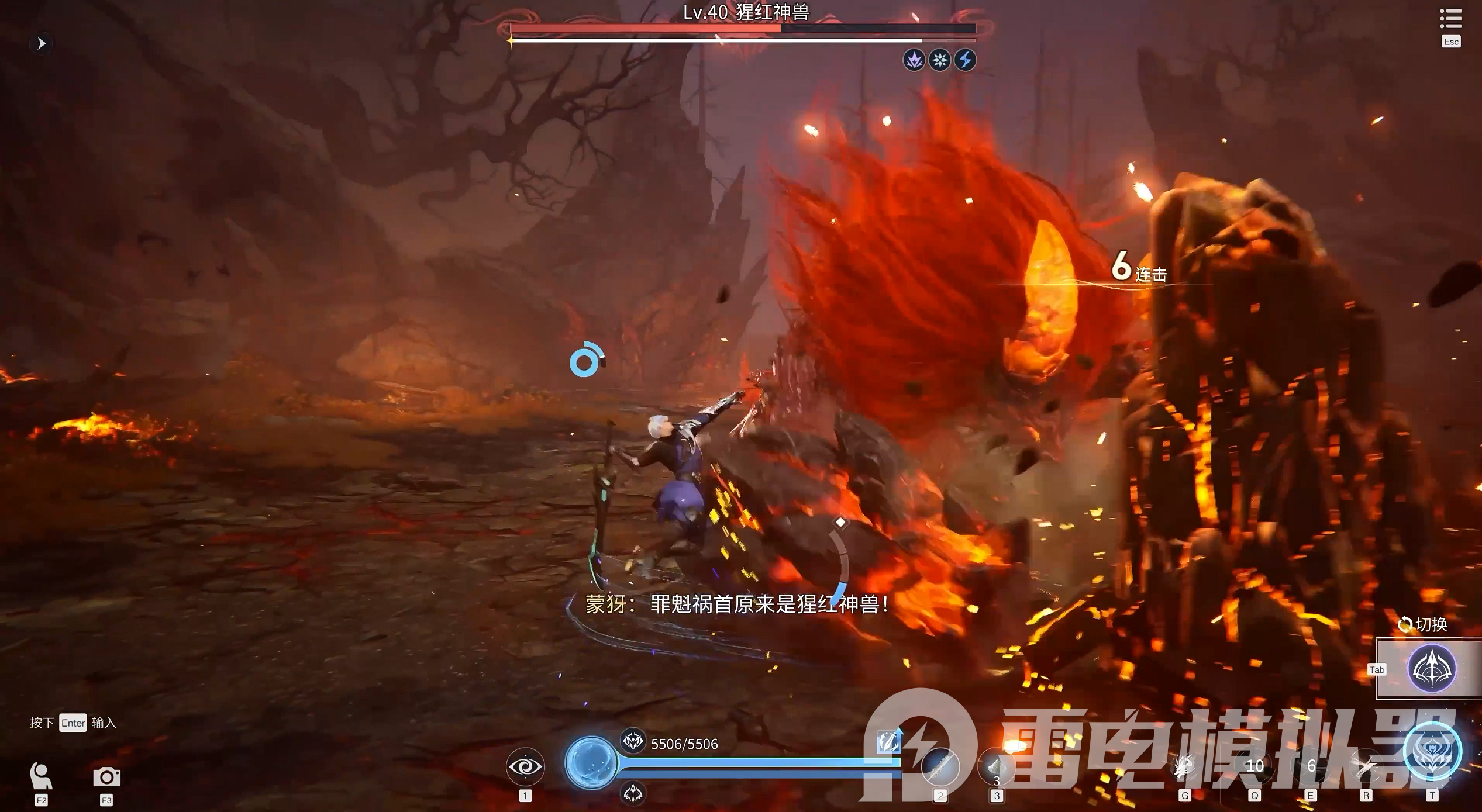 王者荣耀世界新手攻略大全 王者荣耀世界新手怎么玩图片_4