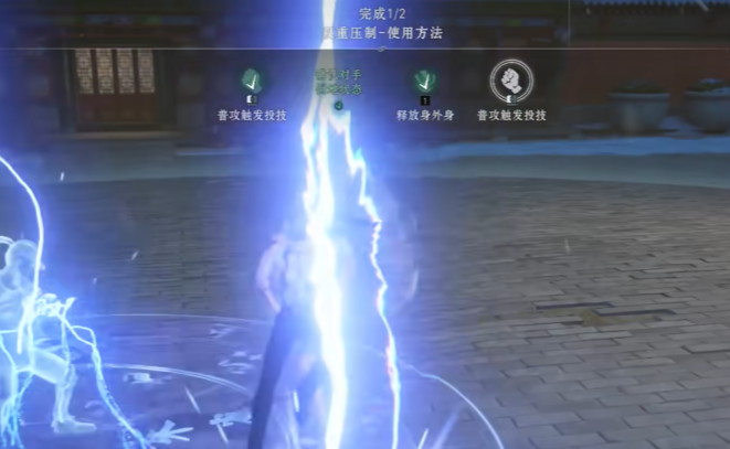 異人之下手游格斗機制是什么 異人之下手游格斗機制解析