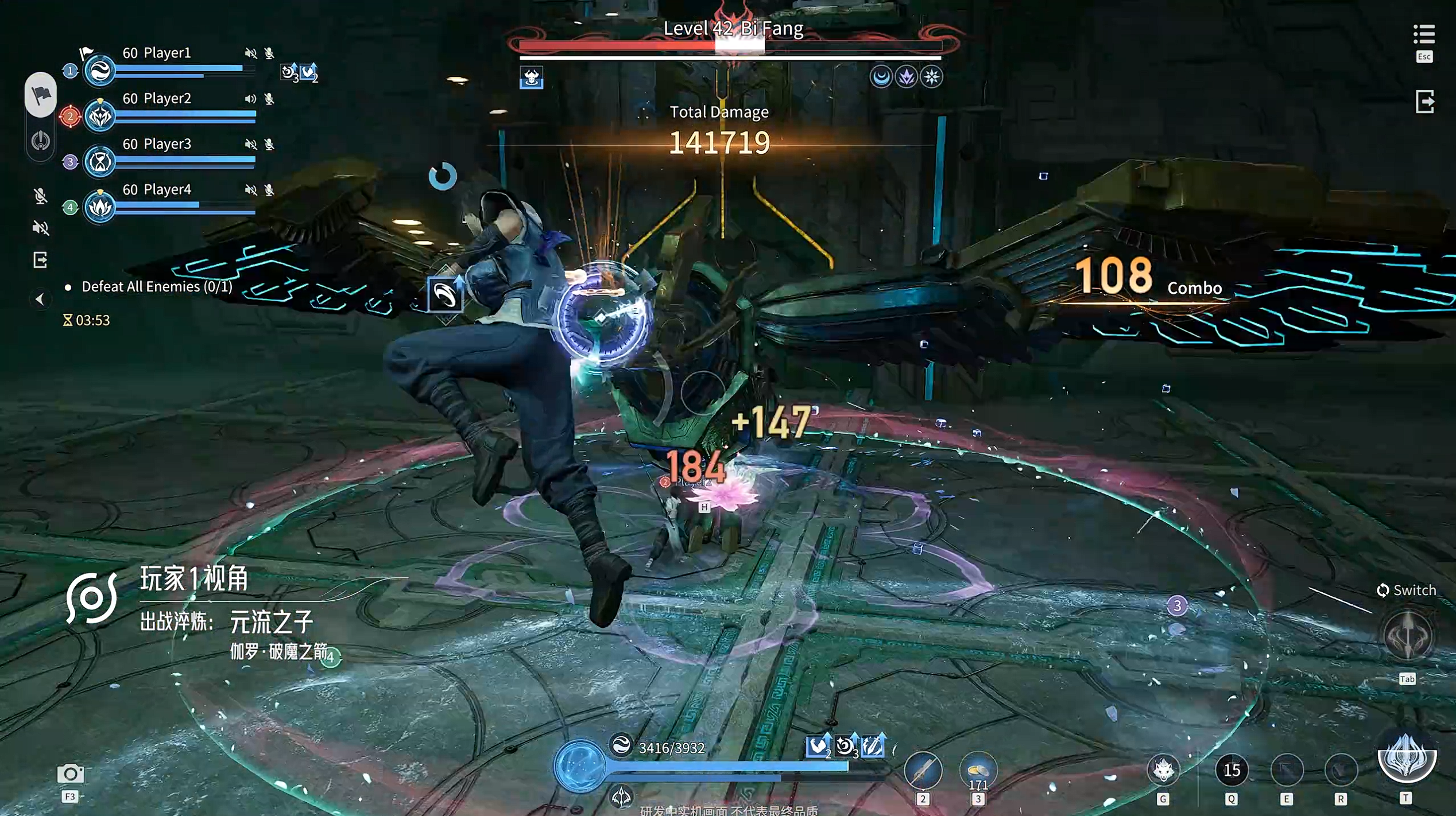 王者荣耀世界职业有哪些 王者荣耀世界职业介绍图片_2