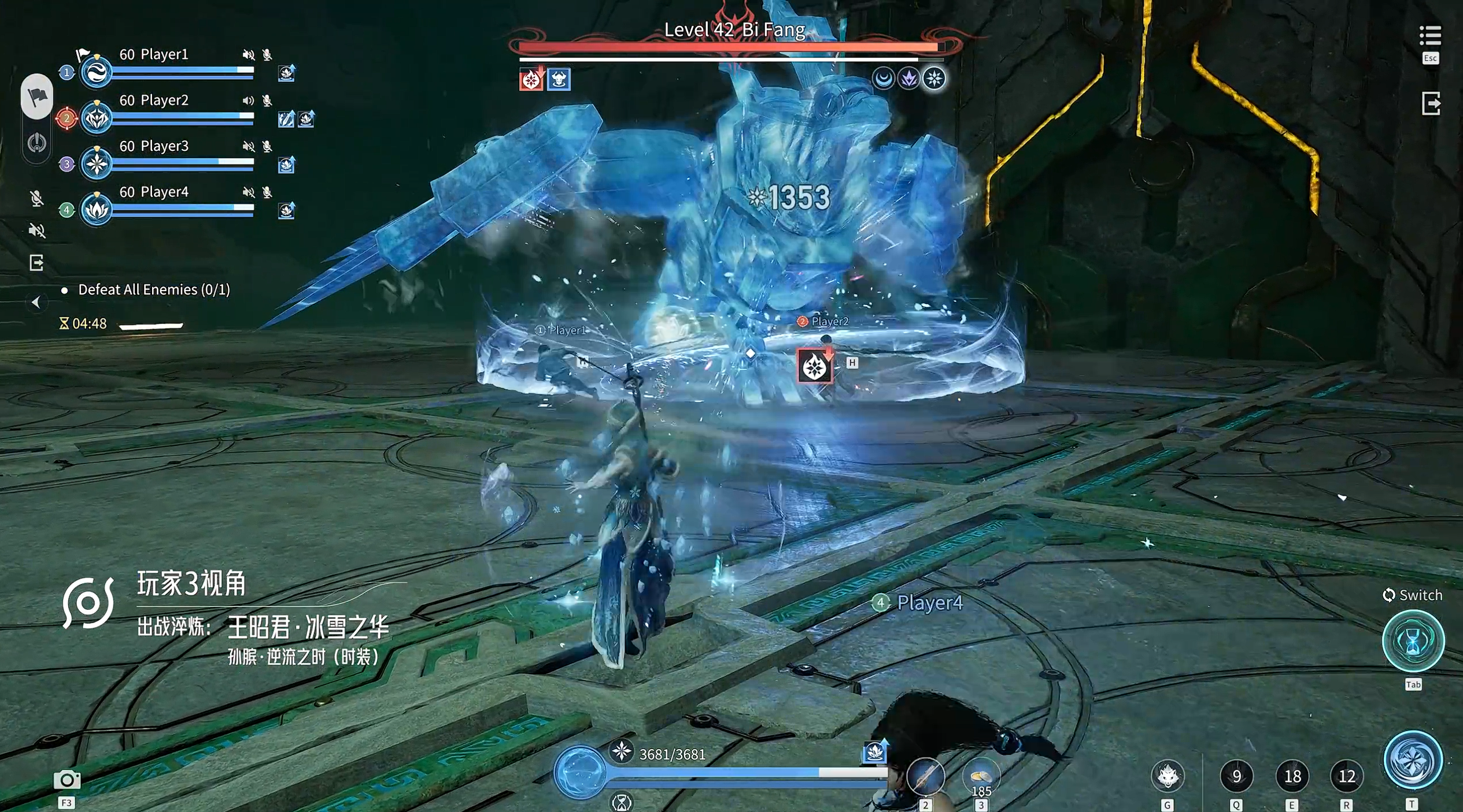 王者荣耀世界职业有哪些 王者荣耀世界职业介绍图片_3