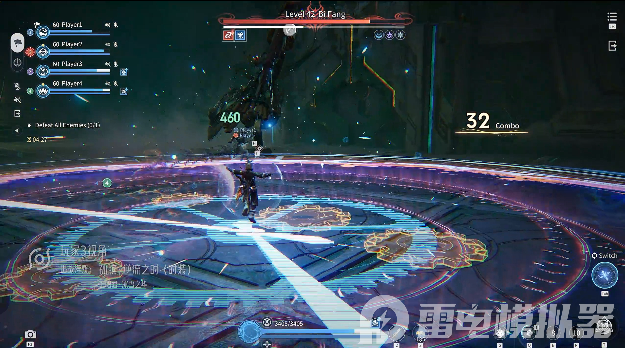 王者荣耀世界职业有哪些 王者荣耀世界职业介绍图片_4