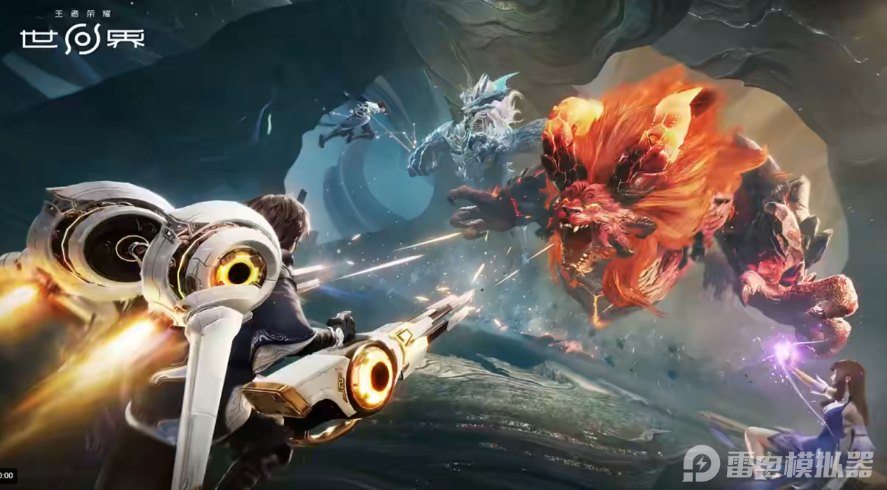 王者荣耀世界BOSS怎么打 王者荣耀世界BOSS通关攻略图片_2