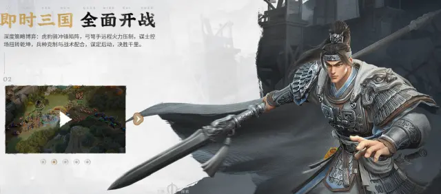 偃武新手应该怎么玩 偃武新手开荒攻略图片