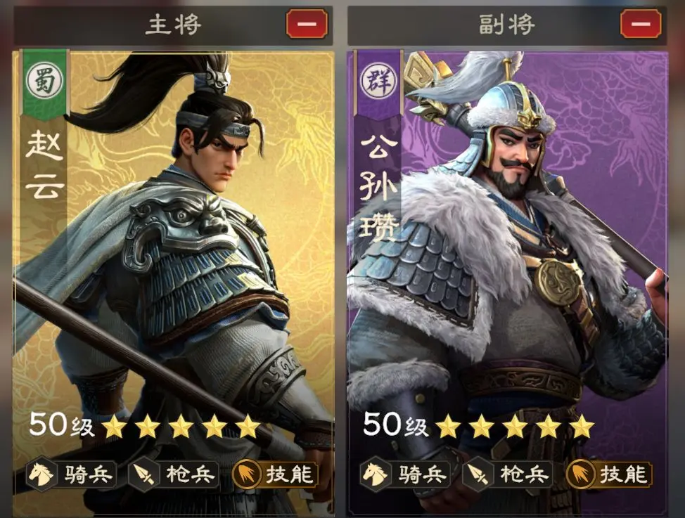 zhaoyun