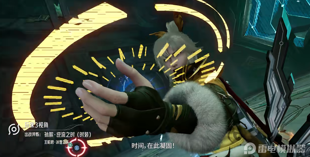 王者荣耀世界角色介绍大全 王者荣耀世界有哪些角色图片_7