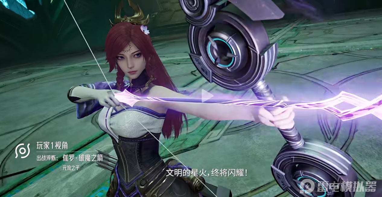 王者荣耀世界角色介绍大全 王者荣耀世界有哪些角色图片_10