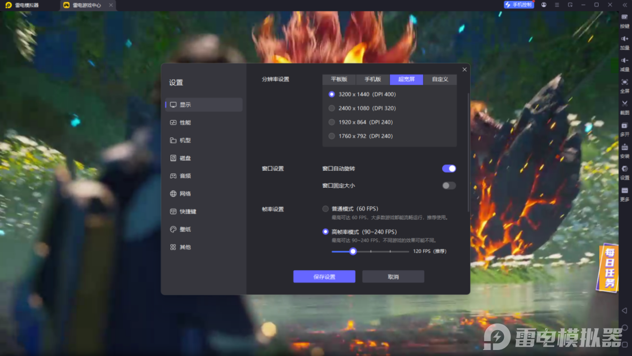 王者荣耀世界角色介绍大全 王者荣耀世界有哪些角色图片_11