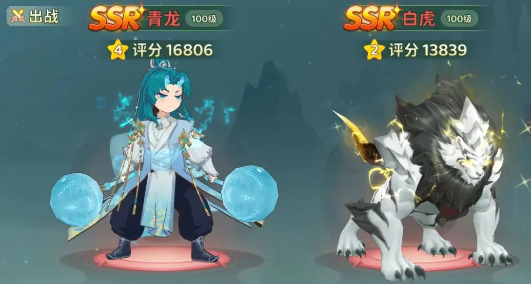 热血江湖归来宠物怎么选 热血江湖归来宠物玩法介绍图片_2