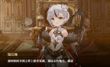 千年之旅泳装有什么特点 千年之旅泳装值得购买吗图片