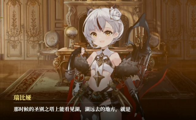 千年之旅泳装有什么特点 千年之旅泳装值得购买吗图片