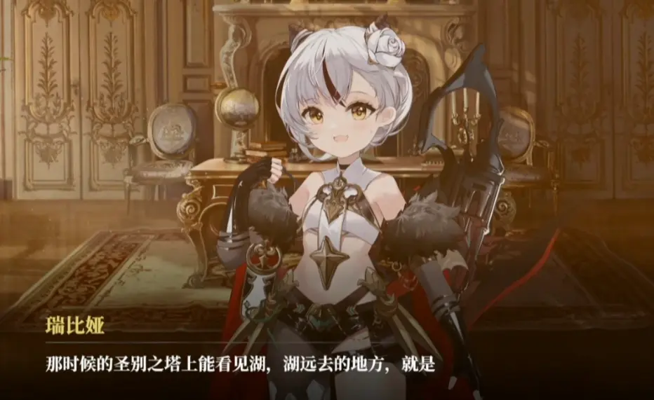 千年之旅泳装有什么特点 千年之旅泳装值得购买吗图片