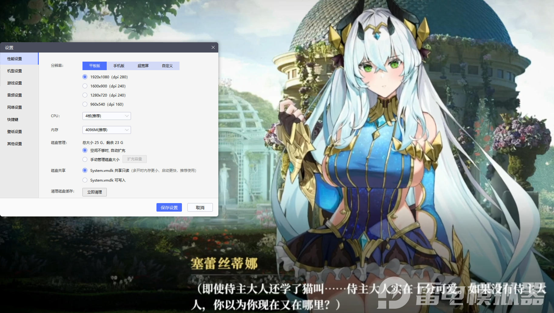 千年之旅泳裝有什么特點 千年之旅泳裝值得購買嗎圖片_4