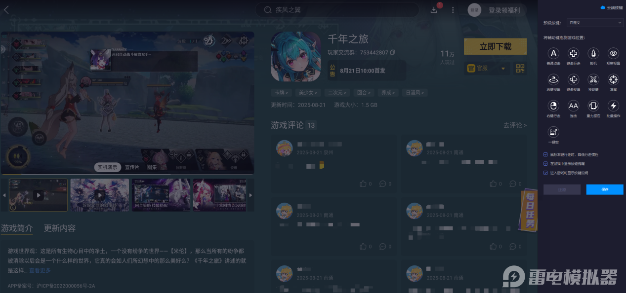 de2bddcbc788312c1e8c54b8af24e533