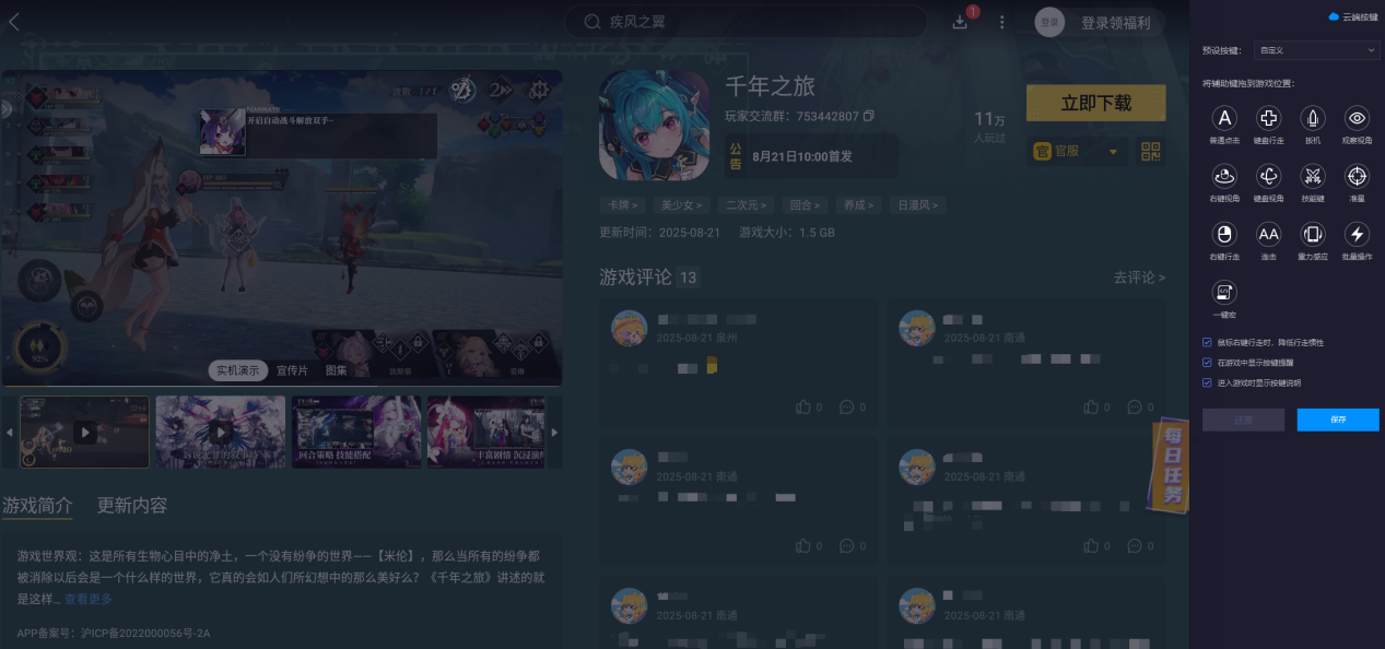 773f717b92d5f897c44742c4ea1f46ab