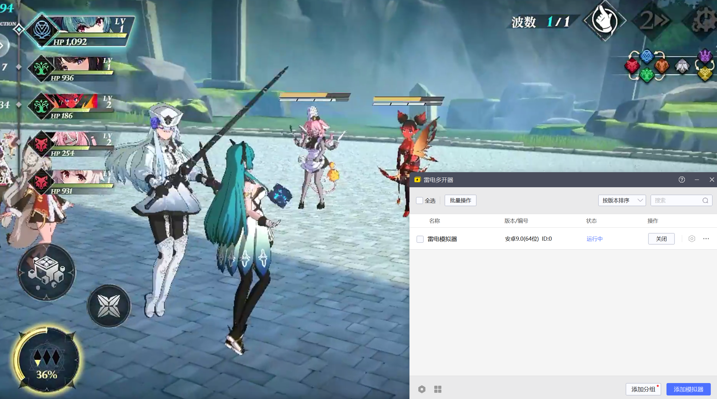 千年之旅白龍是誰 千年之旅白龍真實(shí)身份揭秘圖片_4