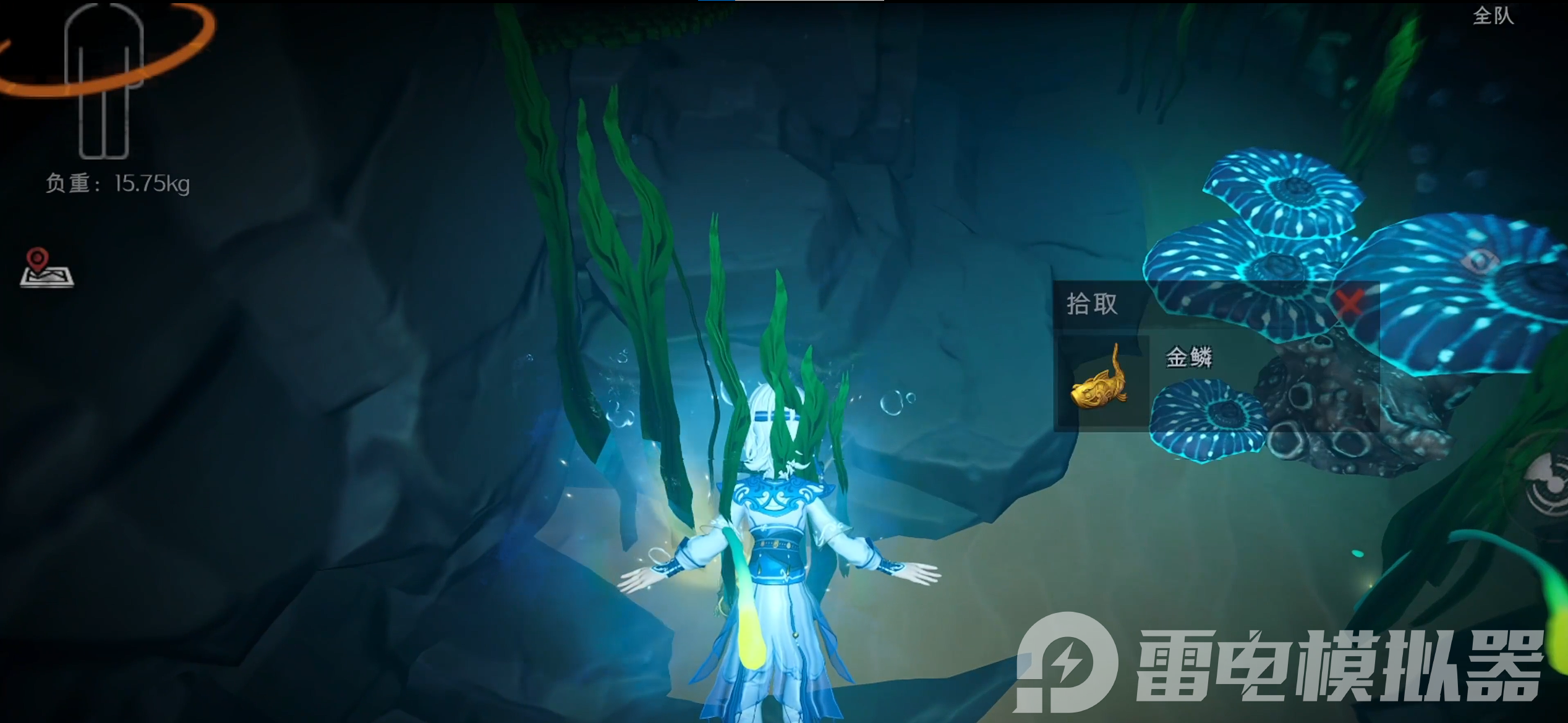 超自然行动组安康鱼怎么打 超自然行动组安康鱼攻略图片_5