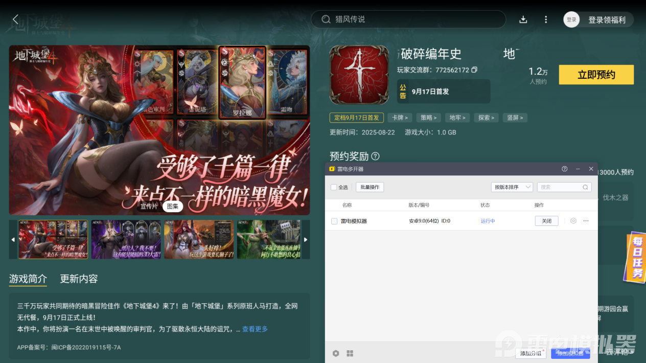 f2e8c3a51e84ab1cd4c17e7133514db7